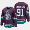 anaheim ducks leo carlsson 30th anniversary 2023 24 premier breakaway player jersey purple