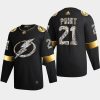 brayden point lightning black 2022 stanley cup playoffs diamond edition authentic jersey