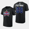 bruins david pastrnak black primary logo 2024 nhl all star t shirt