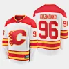 calgary flames andrei kuzmenko away breakaway player jersey white