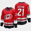 carolina hurricanes derek stepan home breakaway player jersey red