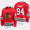 chicago blackhawks corey perry home breakaway player jersey red