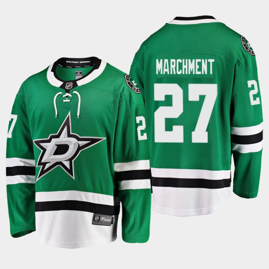 dallas stars mason marchment home breakaway player jersey green