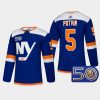 denis potvin islanders royal 50th anniversary authentic alternate jersey