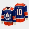 edmonton oilers derek ryan 2023 nhl heritage classic premier breakaway player jersey royal