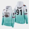 flames nazem kadri white 2023 nhl all star color crash hoodie