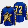 florida panthers sergei bobrovsky 2024 nhl all star game breakaway jersey blue