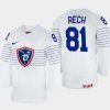 france hockey anthony rech 2022 iihf world championship home jersey white