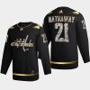 garnet hathaway capitals black 2022 stanley cup playoffs diamond edition authentic jersey