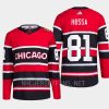 men blackhawks marian hossa 2008 2018 reverse retro retired number red jersey