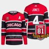 men blackhawks seth jones reverse retro 2.0 only one 81 red jersey