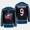 men blue jackets ivan provorov authentic pro reverse retro 2.0 navy jersey