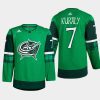 men blue jackets sean kuraly warm up st. patricks day 2022 green jersey