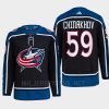 men blue jackets yegor chinakhov 2022 authentic primegreen reverse retro 2.0 navy jersey