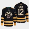 men bruins craig smith primegreen 2023 winter classic black jersey