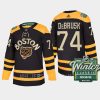 men bruins jake debrusk authentic 2023 winter classic black jersey