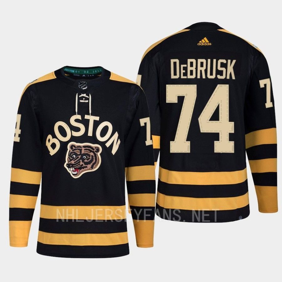 men bruins jake debrusk primegreen 2023 winter classic black jersey