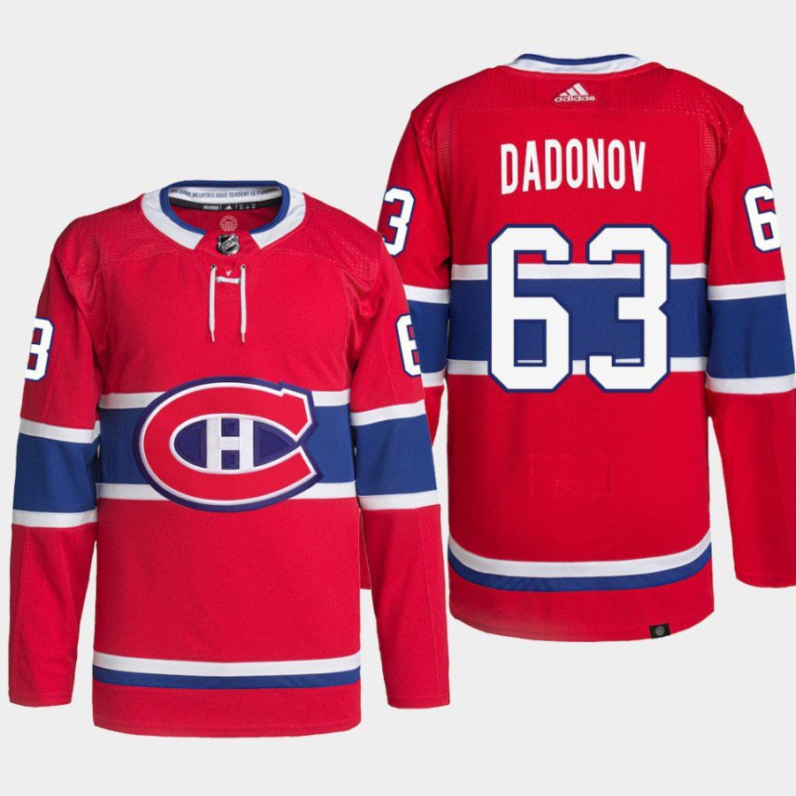 men canadiens evgenii dadonov 2022 home authentic primegreen red jersey