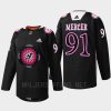 men devils dawson mercer warmup hispanic heritage night 2022 black jersey