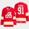 men flames nazem kadri 1973 hockey team classics red jersey