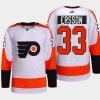 men flyers samuel ersson away primegreen white jersey