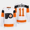 men flyers travis konecny authentic pro 2024 nhl stadium series white jersey