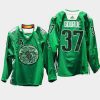 men kraken yanni gourde eco conscious green night 2022 green jersey