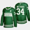 men maple leafs auston matthews special edition st. patricks day 2022 green jersey