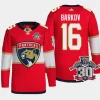 men panthers aleksander barkov authentic home 30th anniversary primegreen red jersey