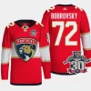 men panthers sergei bobrovsky authentic home 30th anniversary primegreen red jersey