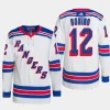 men rangers nick bonino primegreen away authentic pro white jersey