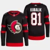 men senators dominik kubalik primegreen home authentic pro black jersey