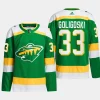 men wild alex goligoski 2023 24 primegreen alternate authentic player green jersey