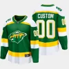 minnesota wild custom alternate 2023 24 breakaway jersey green