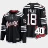 new jersey devils ondrej palat alternate 2022 breakaway player jersey black