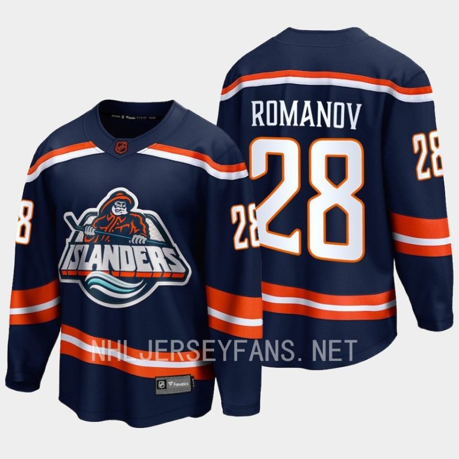 new york islanders alexander romanov special edition 2.0 2022 breakaway player retro jersey navy