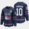 new york rangers artemi panarin alternate 2023 24 premier breakaway player jersey navy