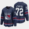 new york rangers filip chytil alternate 2023 24 premier breakaway player jersey navy