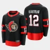 ottawa senators mark kastelic home premier breakaway jersey black