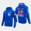 rangers nick bonino blue classic chenille full zip jacket hoodie