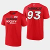 red wings alex debrincat red name number authentic pro prime t shirt