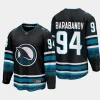 san jose sharks alexander barabanov cali fin 3rd alternate 2023 24 breakaway player jersey black