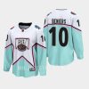 seattle kraken matty beniers 2023 nhl all star western conference jersey white