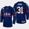 usa hockey strauss mann 2022 iihf world championship away jersey navy