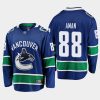 vancouver canucks nils aman home breakaway player jersey blue