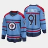 winnipeg jets cole perfetti rcaf centennial 2023 24 premier breakaway player jersey light blue