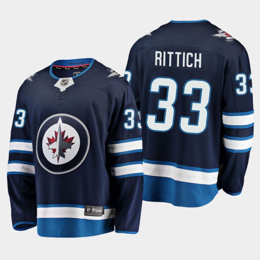 winnipeg jets david rittich home breakaway player jersey navy