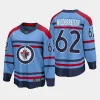 winnipeg jets nino niederreiter rcaf centennial 2023 24 premier breakaway player jersey light blue