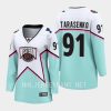 women blues vladimir tarasenko white 2023 nhl all star western conference breakaway player jersey