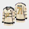 women penguins evgeni malkin cream 2023 winter classic player jersey